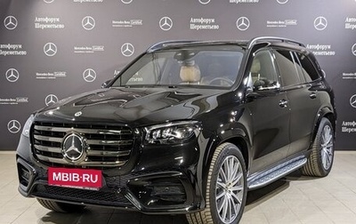 Mercedes-Benz GLS, 2023 год, 18 300 000 рублей, 1 фотография