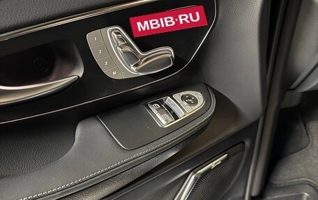 Mercedes-Benz V-Класс, 2025 год, 14 200 000 рублей, 14 фотография