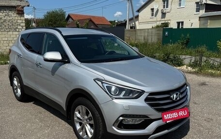 Hyundai Santa Fe III рестайлинг, 2015 год, 1 960 000 рублей, 2 фотография