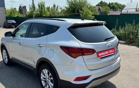 Hyundai Santa Fe III рестайлинг, 2015 год, 1 960 000 рублей, 3 фотография