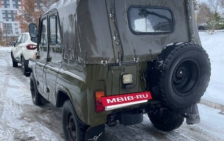 ЛуАЗ 469, 1984 год, 345 000 рублей, 2 фотография