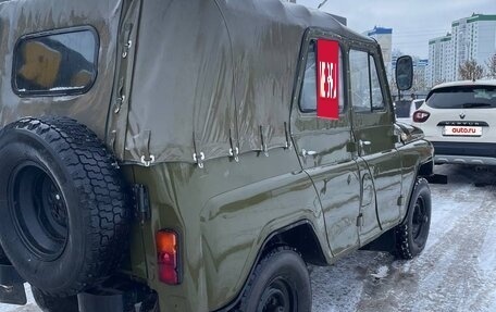 ЛуАЗ 469, 1984 год, 345 000 рублей, 5 фотография