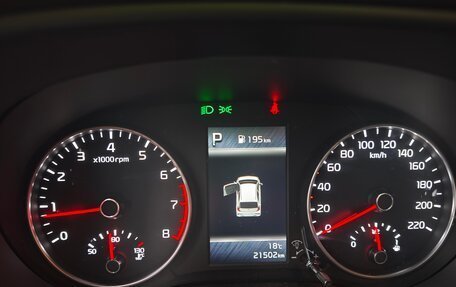 KIA Picanto III рестайлинг, 2021 год, 2 050 000 рублей, 9 фотография