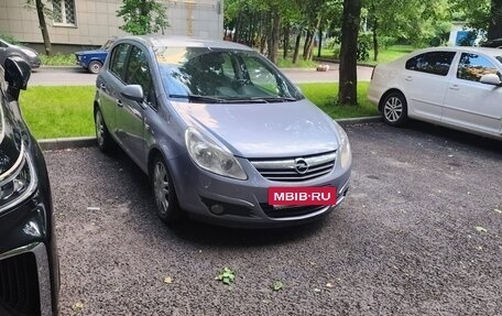 Opel Corsa D, 2008 год, 700 000 рублей, 2 фотография
