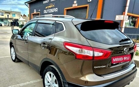 Nissan Qashqai, 2014 год, 1 700 000 рублей, 5 фотография