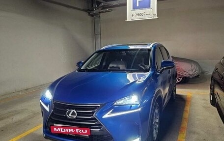 Lexus NX I, 2016 год, 2 872 000 рублей, 13 фотография