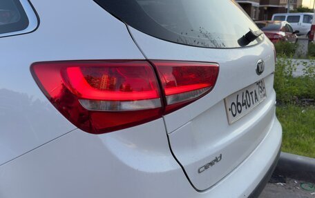 KIA cee'd III, 2018 год, 1 580 000 рублей, 5 фотография