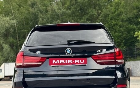BMW X5, 2014 год, 3 700 000 рублей, 2 фотография