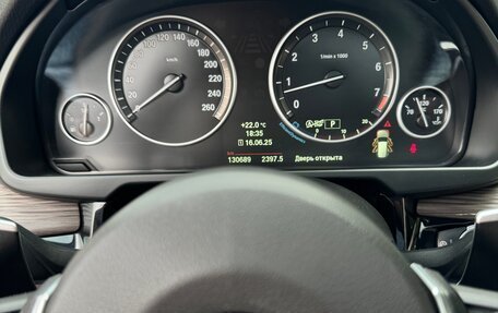 BMW X5, 2014 год, 3 700 000 рублей, 16 фотография