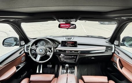 BMW X5, 2014 год, 3 700 000 рублей, 11 фотография