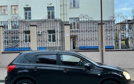 Nissan Qashqai, 2007 год, 789 000 рублей, 2 фотография