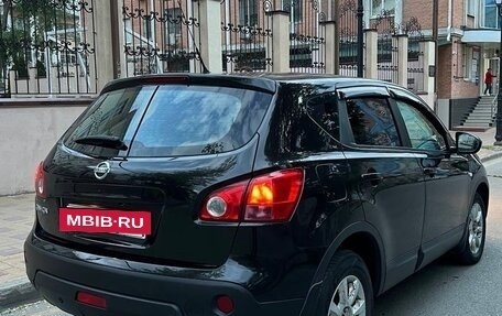 Nissan Qashqai, 2007 год, 789 000 рублей, 5 фотография