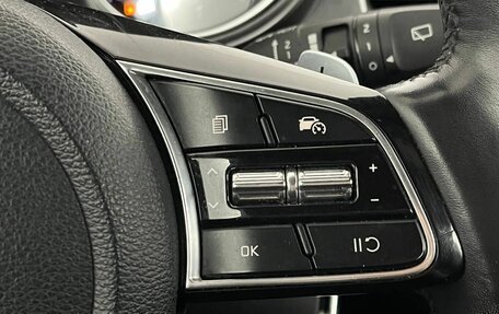 KIA cee'd III, 2021 год, 1 840 000 рублей, 16 фотография