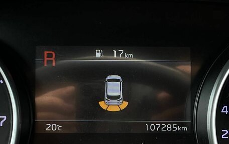 KIA cee'd III, 2021 год, 1 840 000 рублей, 22 фотография