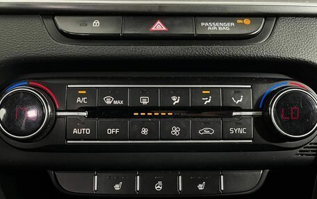KIA cee'd III, 2021 год, 1 840 000 рублей, 23 фотография