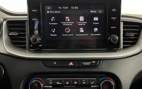KIA cee'd III, 2021 год, 1 840 000 рублей, 24 фотография