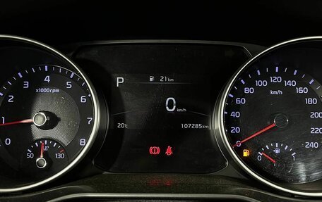 KIA cee'd III, 2021 год, 1 840 000 рублей, 19 фотография