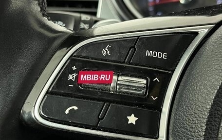 KIA cee'd III, 2021 год, 1 840 000 рублей, 15 фотография