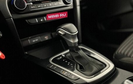 KIA cee'd III, 2021 год, 1 840 000 рублей, 25 фотография