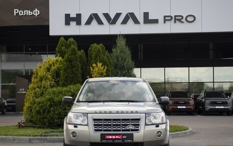 Land Rover Freelander II рестайлинг 2, 2010 год, 897 000 рублей, 2 фотография