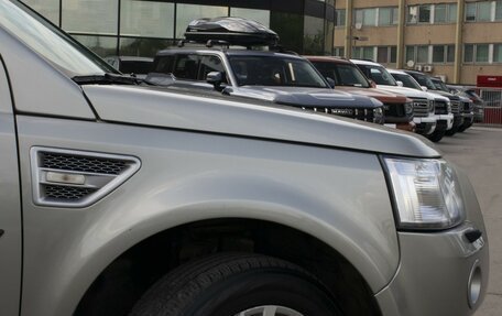 Land Rover Freelander II рестайлинг 2, 2010 год, 897 000 рублей, 21 фотография
