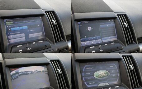 Land Rover Freelander II рестайлинг 2, 2010 год, 897 000 рублей, 14 фотография