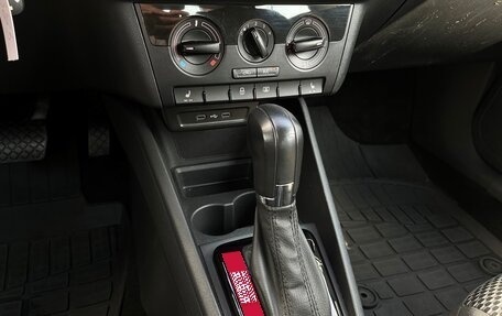 Volkswagen Polo VI (EU Market), 2020 год, 1 552 800 рублей, 16 фотография