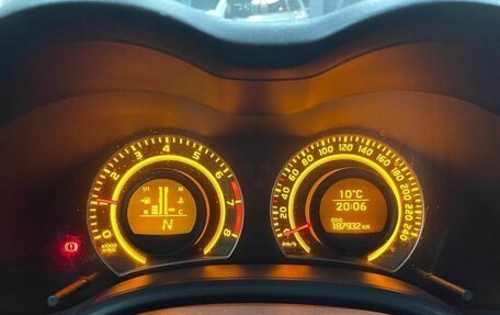 Toyota Corolla, 2008 год, 850 000 рублей, 17 фотография