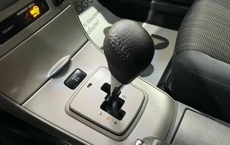 Toyota Corolla, 2008 год, 850 000 рублей, 20 фотография