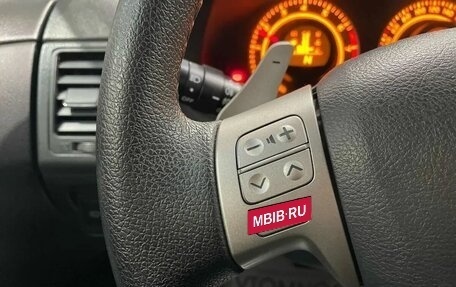Toyota Corolla, 2008 год, 850 000 рублей, 13 фотография