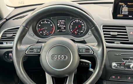 Audi Q3, 2015 год, 1 549 000 рублей, 7 фотография