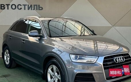 Audi Q3, 2015 год, 1 549 000 рублей, 2 фотография