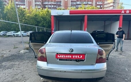 Volkswagen Passat B5+ рестайлинг, 2000 год, 420 000 рублей, 7 фотография