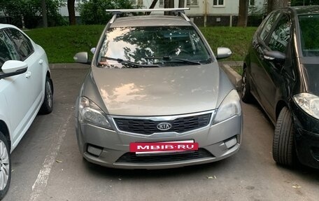 KIA cee'd I рестайлинг, 2012 год, 650 000 рублей, 10 фотография