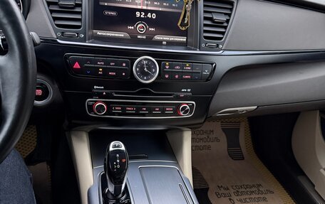 KIA Quoris I, 2013 год, 1 800 000 рублей, 31 фотография