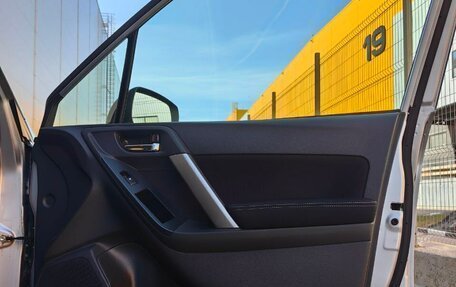 Subaru Forester, 2012 год, 1 780 000 рублей, 9 фотография