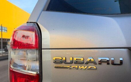 Subaru Forester, 2012 год, 1 780 000 рублей, 10 фотография