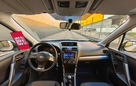 Subaru Forester, 2012 год, 1 780 000 рублей, 14 фотография