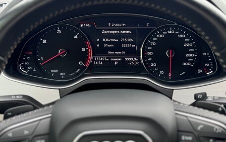Audi Q7, 2017 год, 5 950 000 рублей, 16 фотография