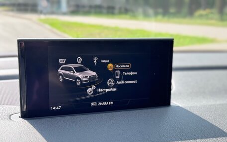 Audi Q7, 2017 год, 5 950 000 рублей, 25 фотография