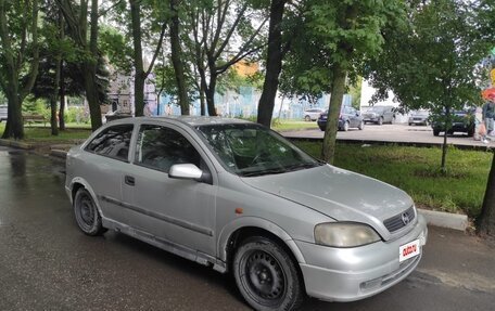 Opel Astra G, 1998 год, 125 000 рублей, 3 фотография