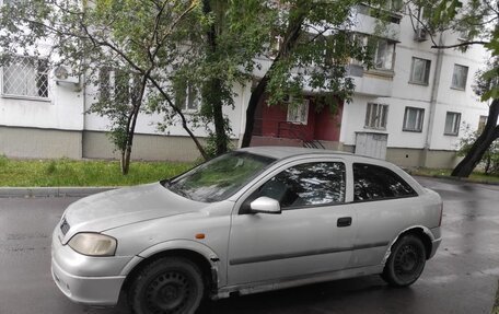 Opel Astra G, 1998 год, 125 000 рублей, 7 фотография
