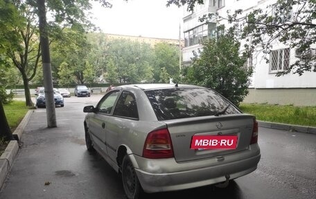 Opel Astra G, 1998 год, 125 000 рублей, 6 фотография