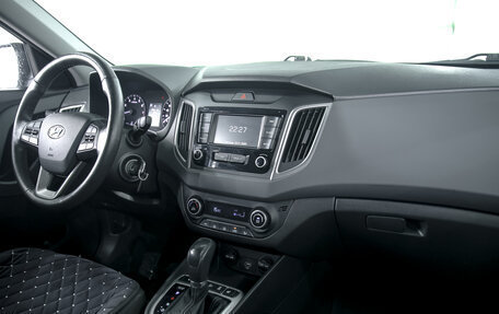 Hyundai Creta I рестайлинг, 2021 год, 2 300 000 рублей, 6 фотография
