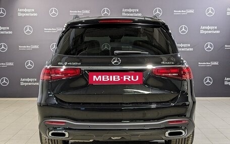 Mercedes-Benz GLS, 2023 год, 18 300 000 рублей, 3 фотография