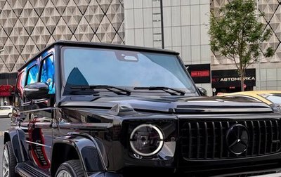 Mercedes-Benz G-Класс AMG, 2025 год, 32 500 000 рублей, 1 фотография