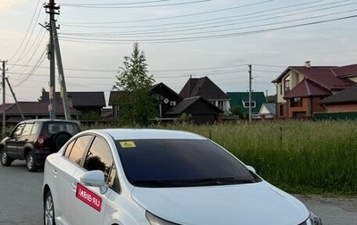 Toyota Avensis III рестайлинг, 2011 год, 1 450 000 рублей, 1 фотография