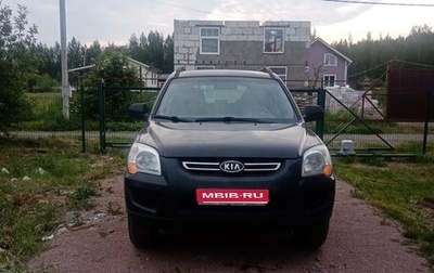 KIA Sportage II, 2010 год, 850 000 рублей, 1 фотография