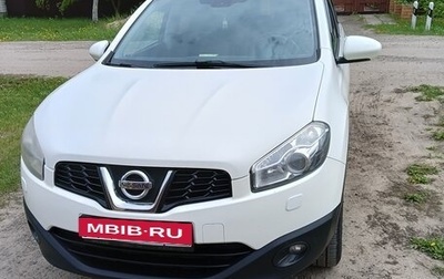 Nissan Qashqai, 2012 год, 970 000 рублей, 1 фотография