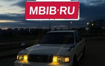 Toyota Crown, 1993 год, 480 000 рублей, 1 фотография